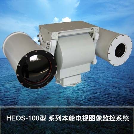 EOS Electro Optical Systems With TV Image , Remote Harbor Surveillance System